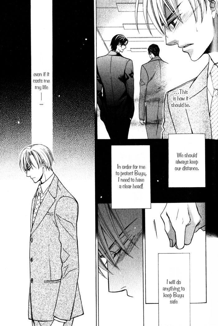 Hizamazu Ai ni Kogareru Chapter 1 page 42 - Chapter 1