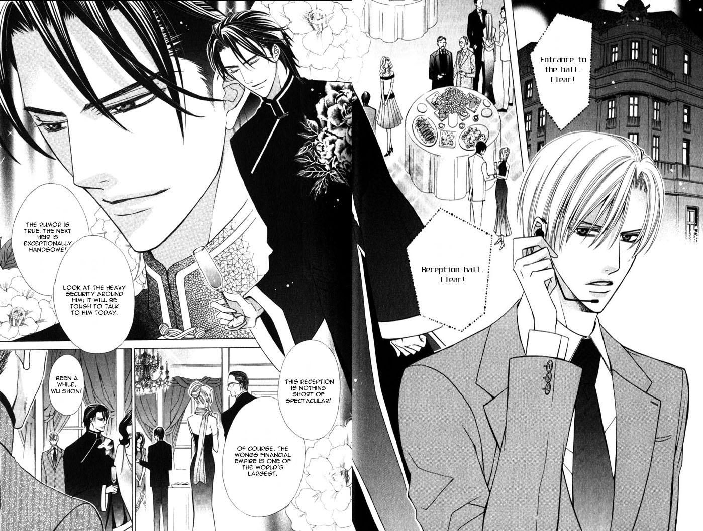 Hizamazu Ai ni Kogareru Chapter 1 page 43 - Chapter 1
