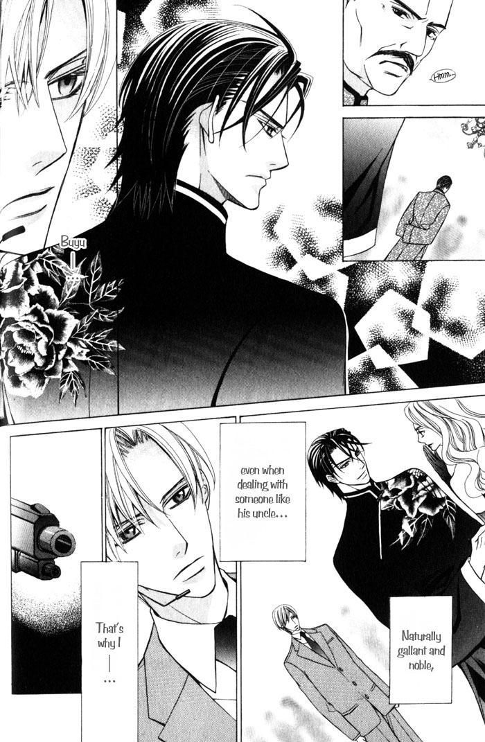 Hizamazu Ai ni Kogareru Chapter 1 page 46 - Chapter 1