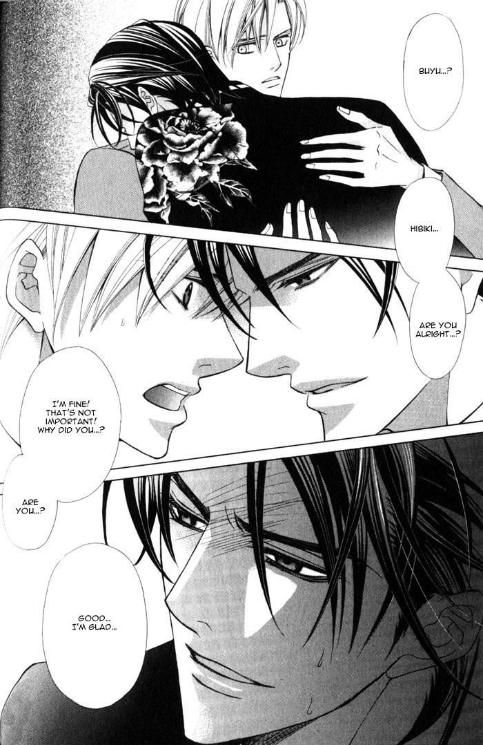 Hizamazu Ai ni Kogareru Chapter 1 page 49 - Chapter 1