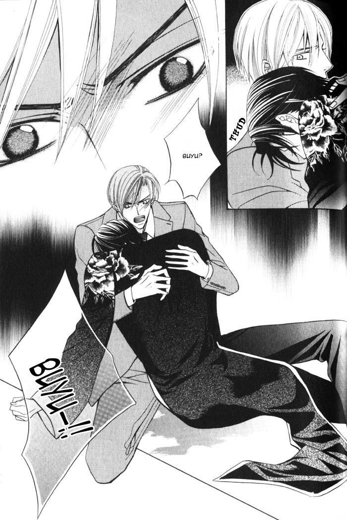 Hizamazu Ai ni Kogareru Chapter 1 page 50 - Chapter 1