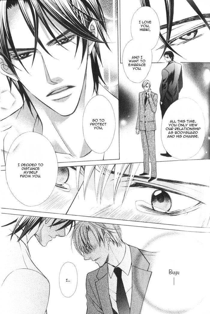 Hizamazu Ai ni Kogareru Chapter 1 page 54 - Chapter 1