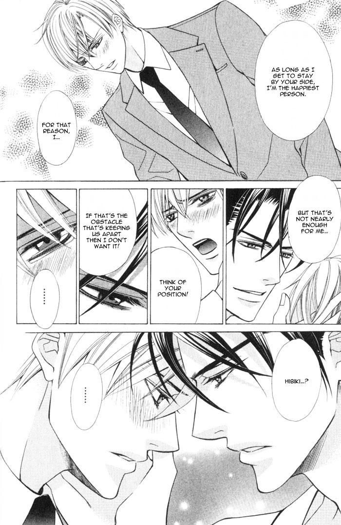 Hizamazu Ai ni Kogareru Chapter 1 page 55 - Chapter 1