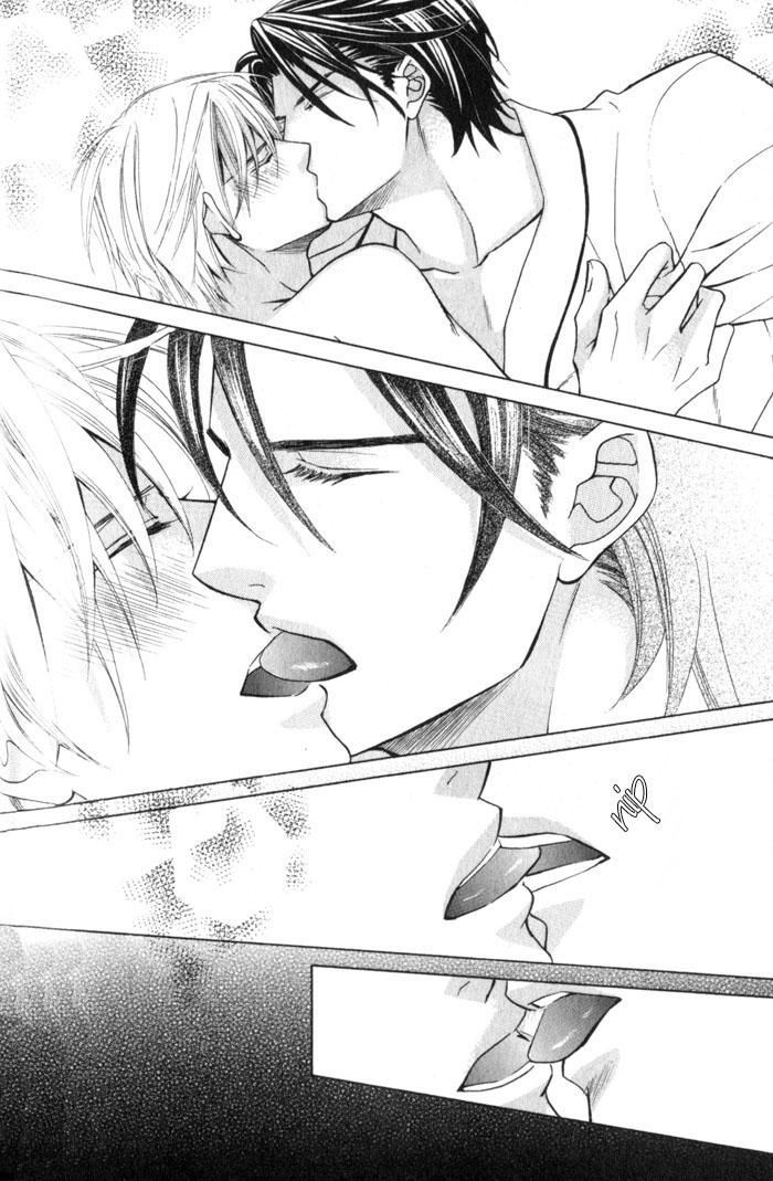 Hizamazu Ai ni Kogareru Chapter 1 page 57 - Chapter 1