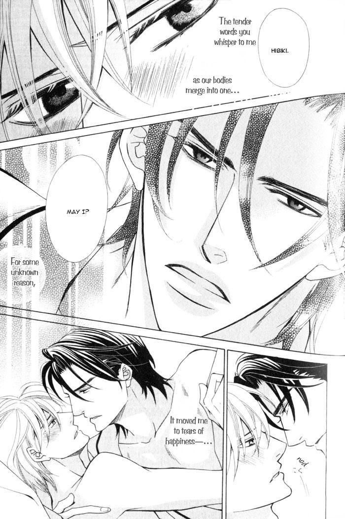 Hizamazu Ai ni Kogareru Chapter 1 page 60 - Chapter 1