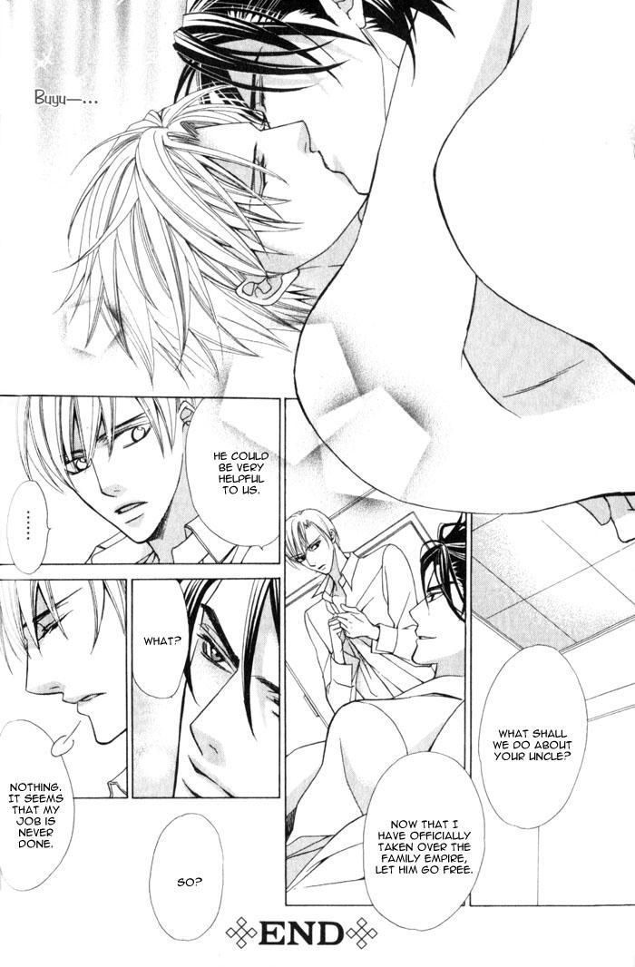 Hizamazu Ai ni Kogareru Chapter 1 page 61 - Chapter 1