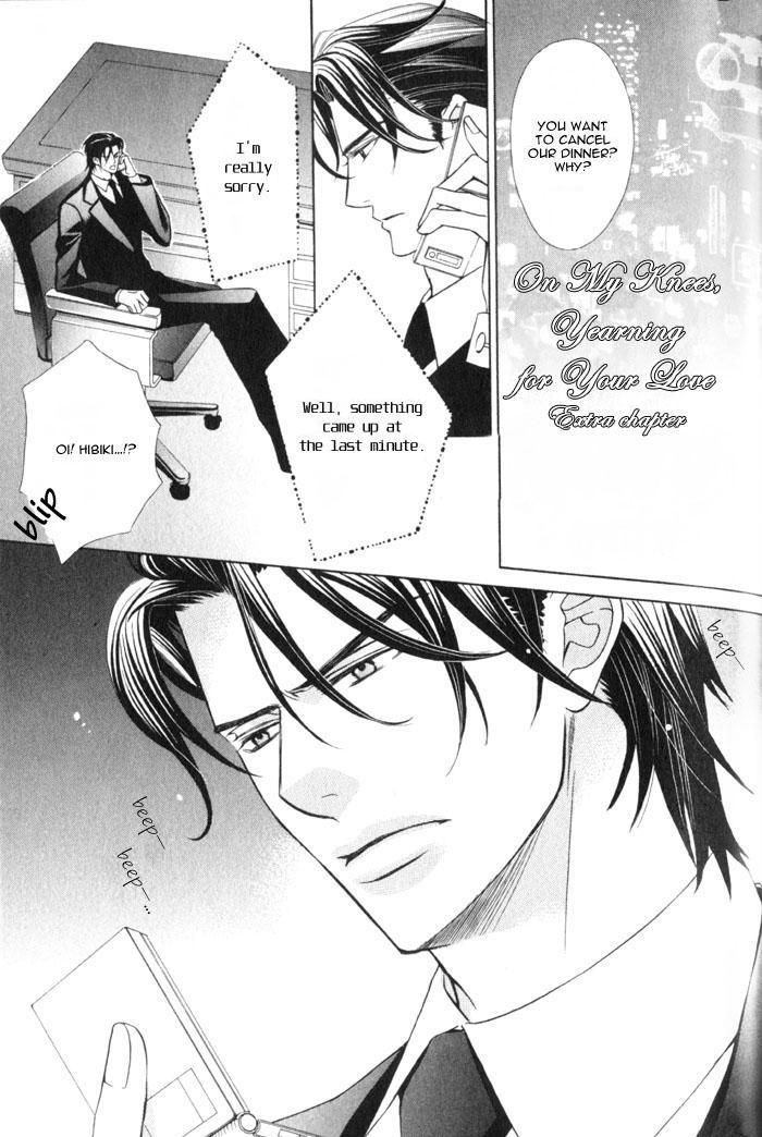 Hizamazu Ai ni Kogareru Chapter 1 page 62 - Chapter 1
