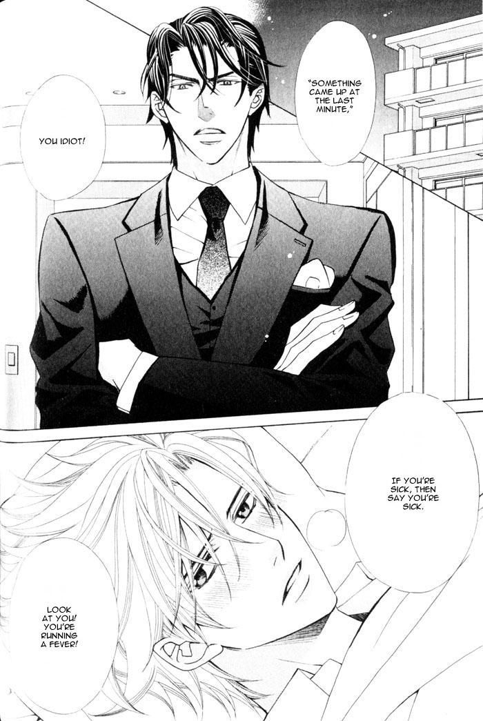 Hizamazu Ai ni Kogareru Chapter 1 page 63 - Chapter 1