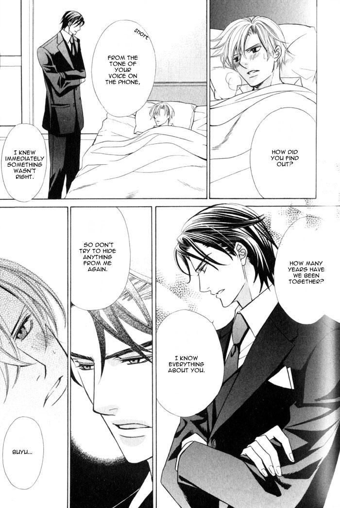 Hizamazu Ai ni Kogareru Chapter 1 page 64 - Chapter 1