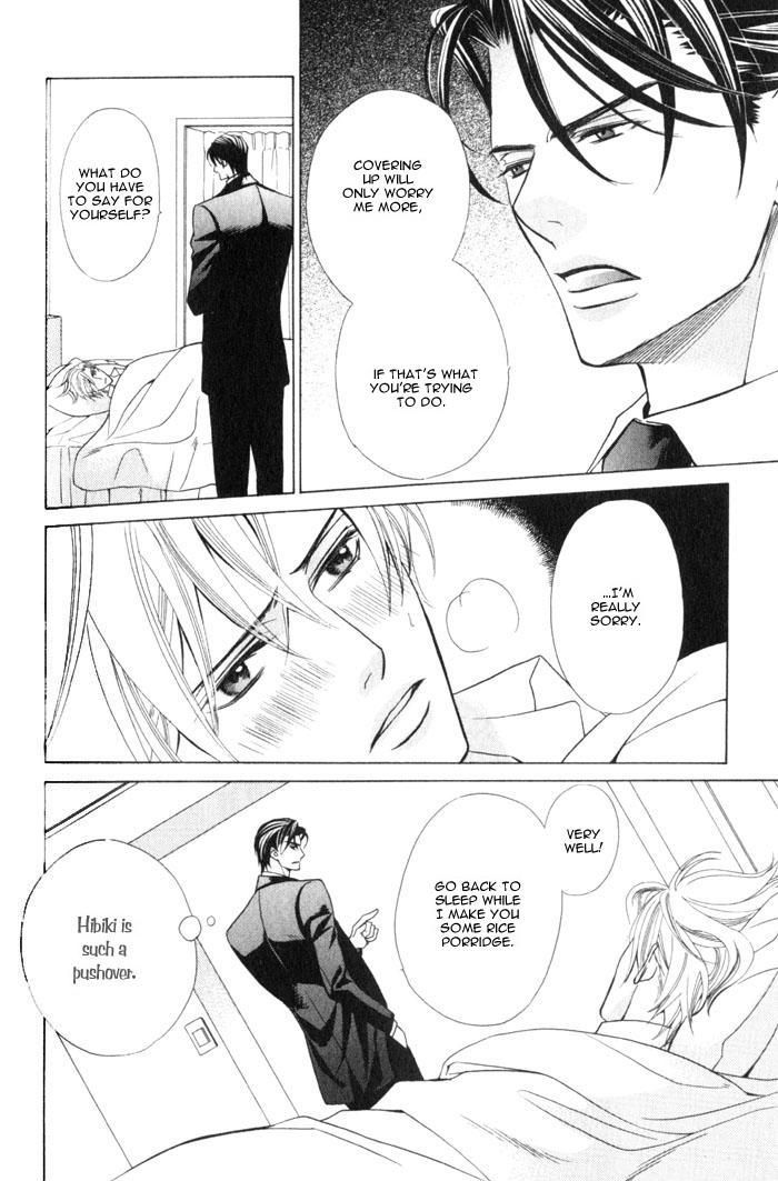 Hizamazu Ai ni Kogareru Chapter 1 page 65 - Chapter 1