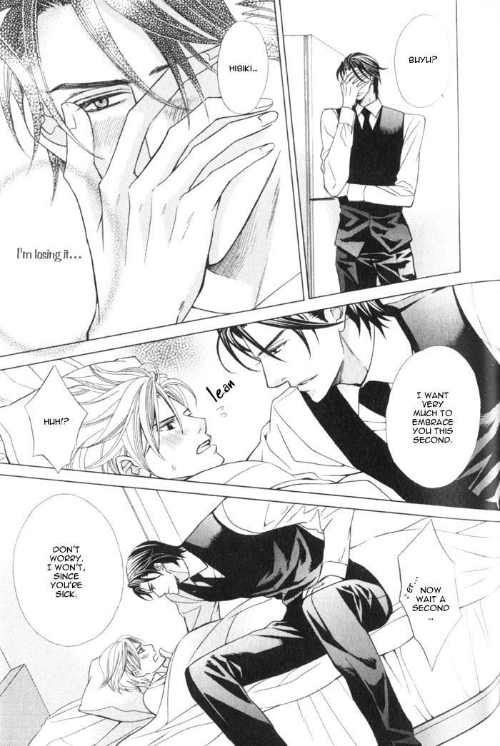 Hizamazu Ai ni Kogareru Chapter 1 page 68 - Chapter 1