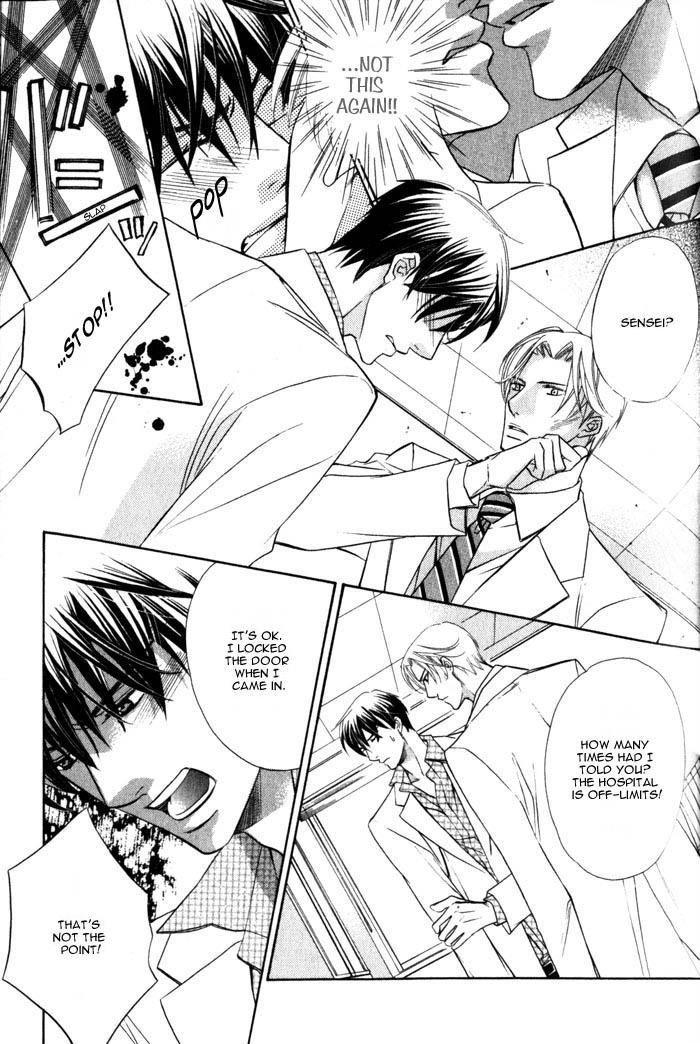 Hizamazu Ai ni Kogareru Chapter 2 page 10 - Chapter 2