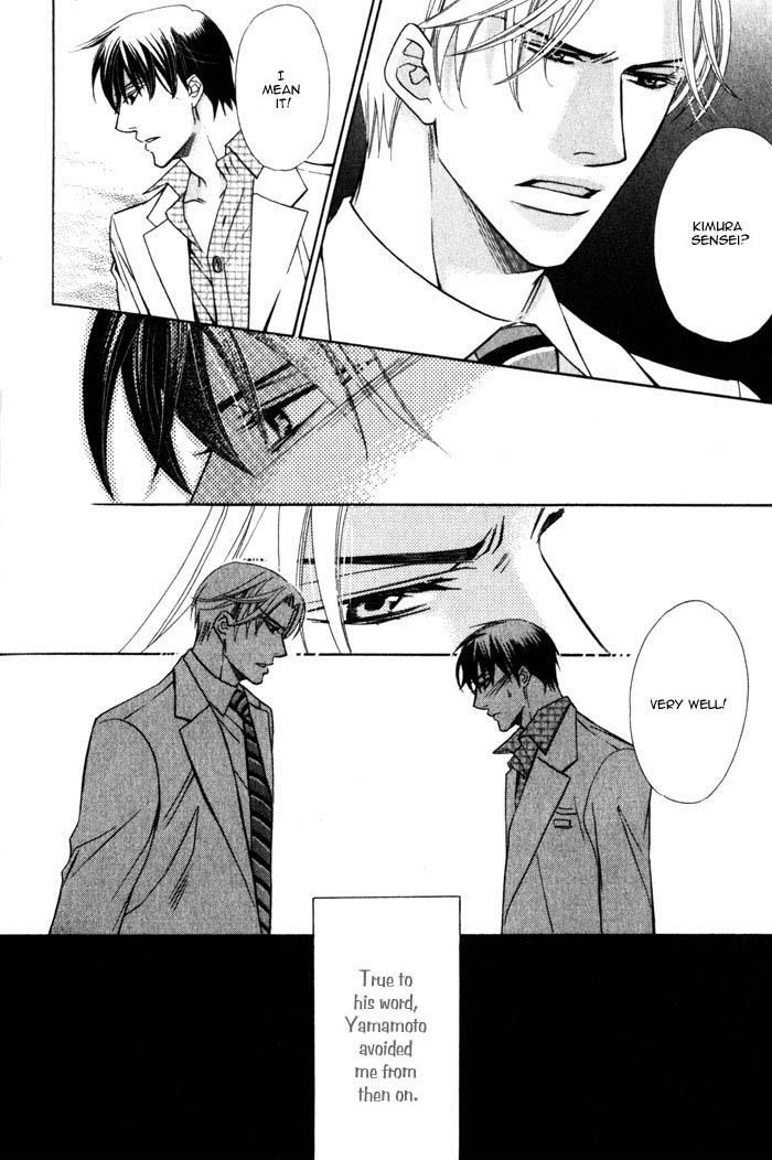 Hizamazu Ai ni Kogareru Chapter 2 page 13 - Chapter 2
