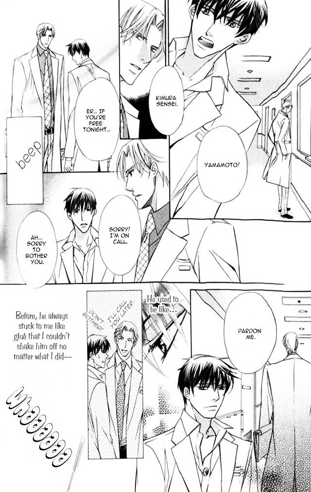 Hizamazu Ai ni Kogareru Chapter 2 page 15 - Chapter 2