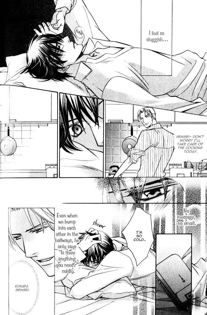 Hizamazu Ai ni Kogareru Chapter 2 page 17 - Chapter 2