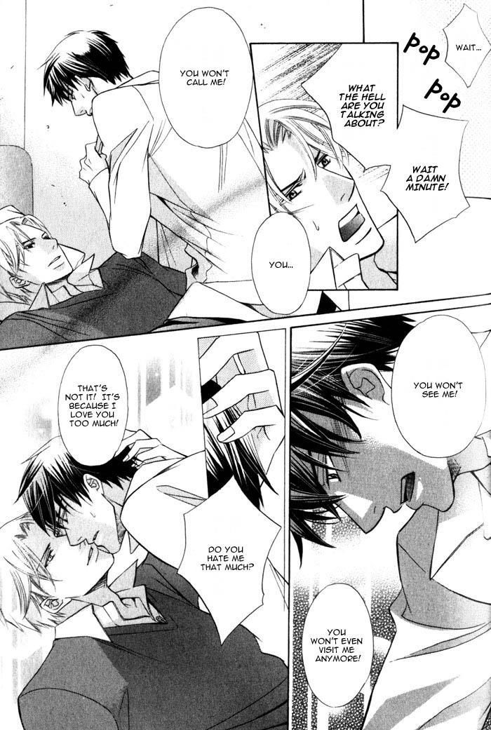 Hizamazu Ai ni Kogareru Chapter 2 page 22 - Chapter 2