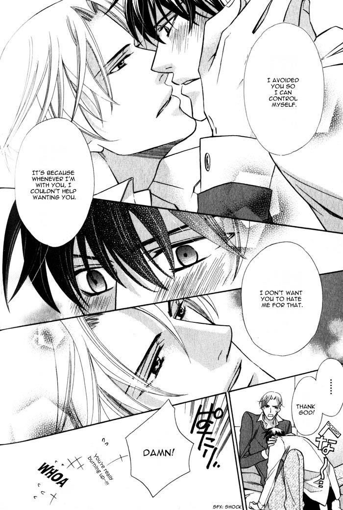 Hizamazu Ai ni Kogareru Chapter 2 page 23 - Chapter 2