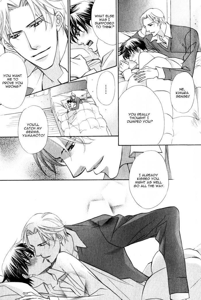 Hizamazu Ai ni Kogareru Chapter 2 page 24 - Chapter 2