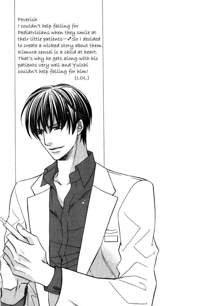 Hizamazu Ai ni Kogareru Chapter 2 page 28 - Chapter 2