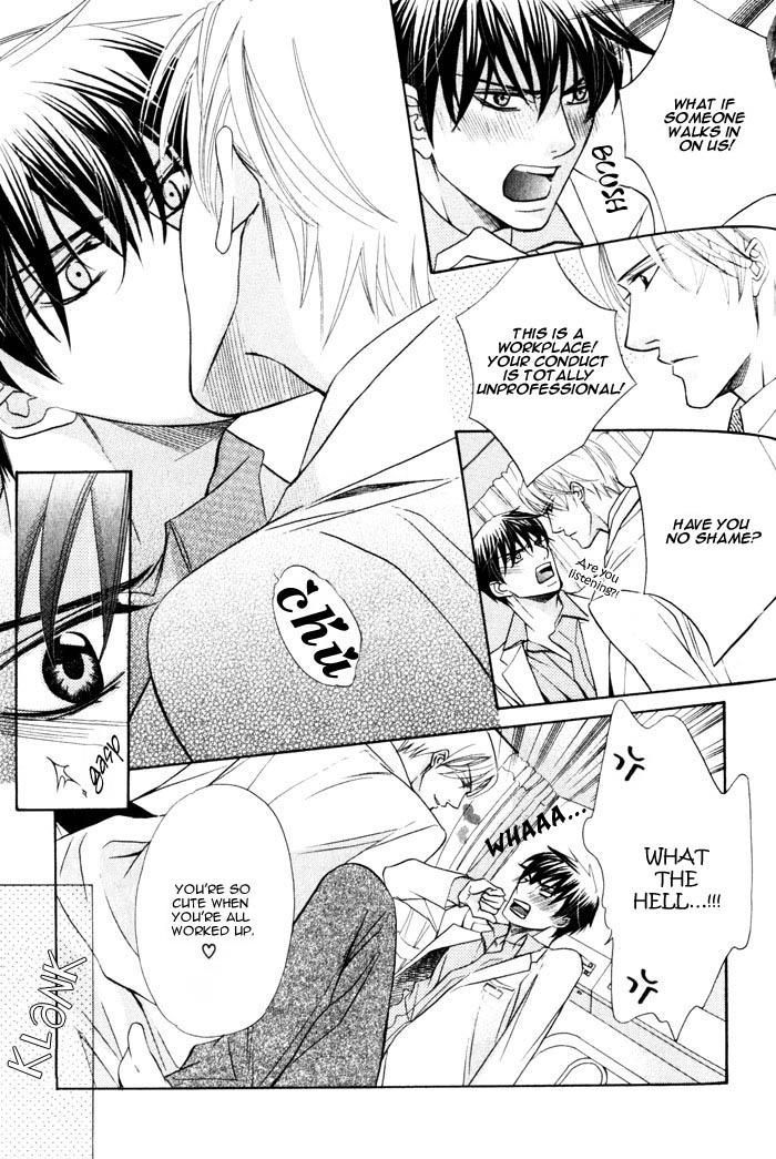 Hizamazu Ai ni Kogareru Chapter 2 page 4 - Chapter 2