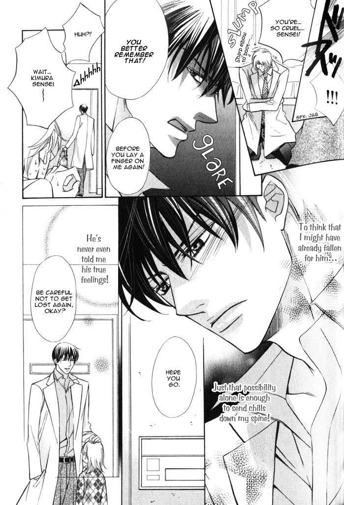 Hizamazu Ai ni Kogareru Chapter 2 page 6 - Chapter 2