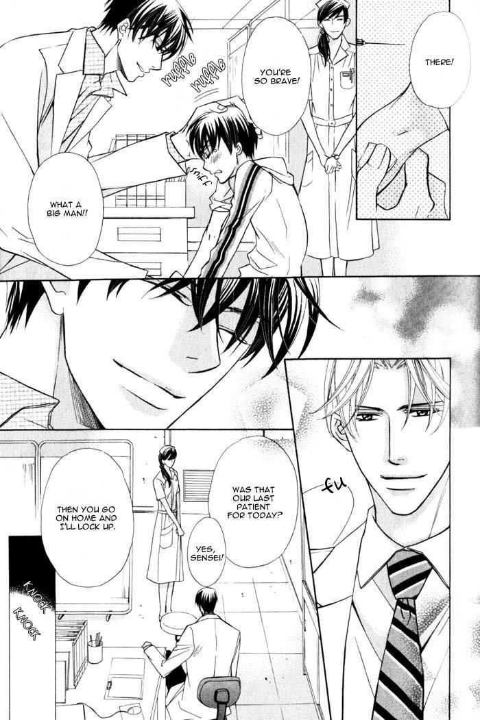 Hizamazu Ai ni Kogareru Chapter 2 page 8 - Chapter 2