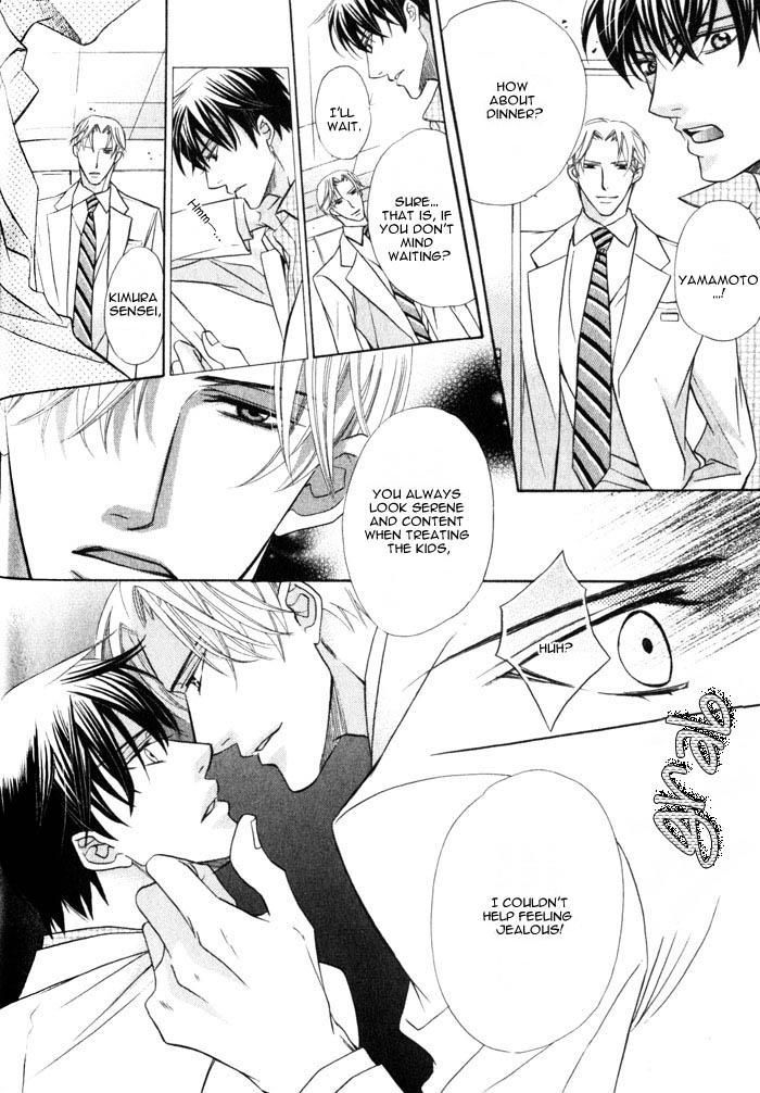 Hizamazu Ai ni Kogareru Chapter 2 page 9 - Chapter 2