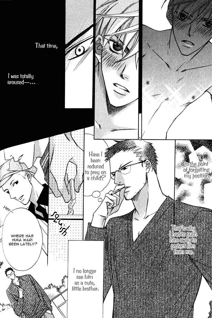 Hizamazu Ai ni Kogareru Chapter 3 page 12 - Chapter 3