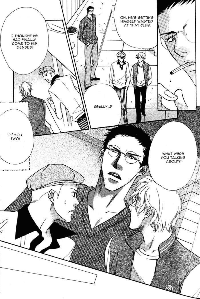 Hizamazu Ai ni Kogareru Chapter 3 page 13 - Chapter 3