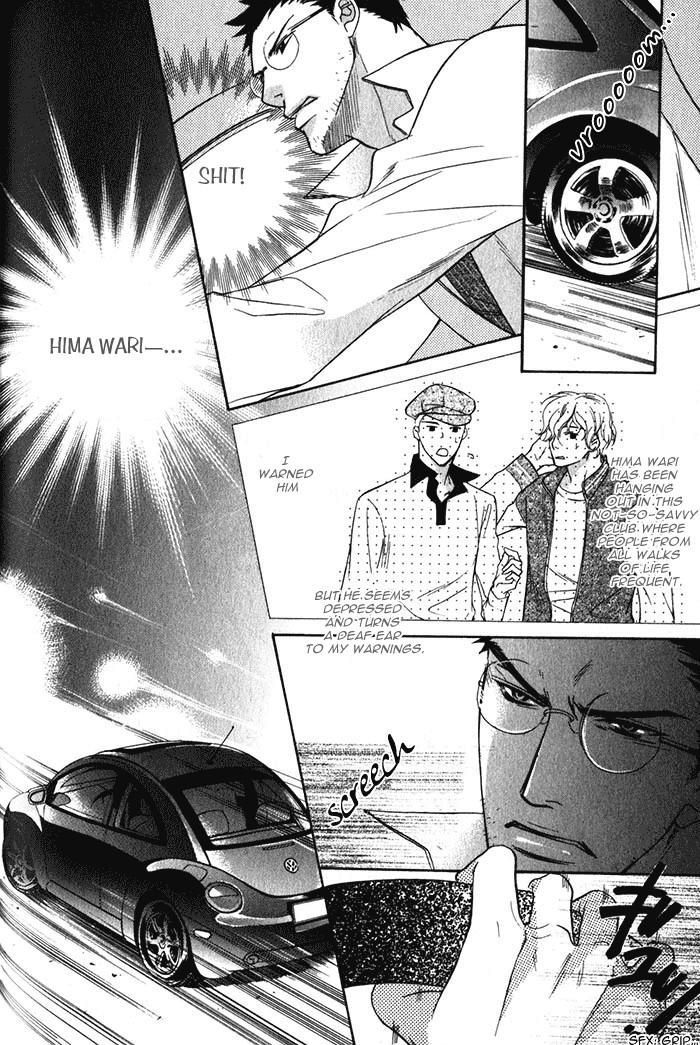 Hizamazu Ai ni Kogareru Chapter 3 page 14 - Chapter 3