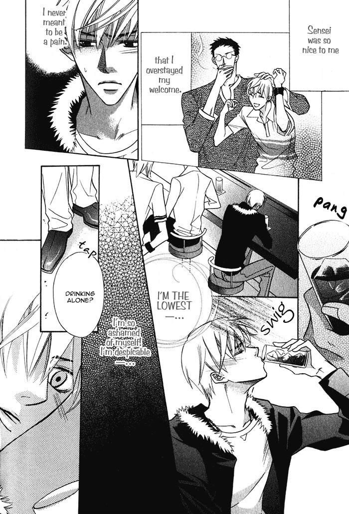 Hizamazu Ai ni Kogareru Chapter 3 page 16 - Chapter 3