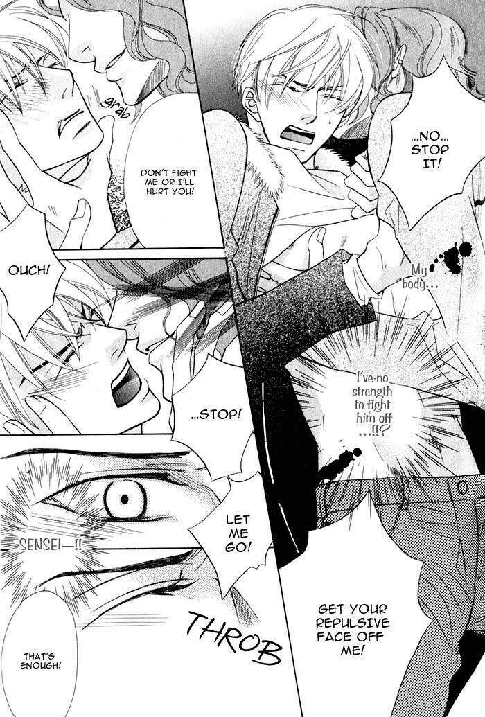 Hizamazu Ai ni Kogareru Chapter 3 page 19 - Chapter 3