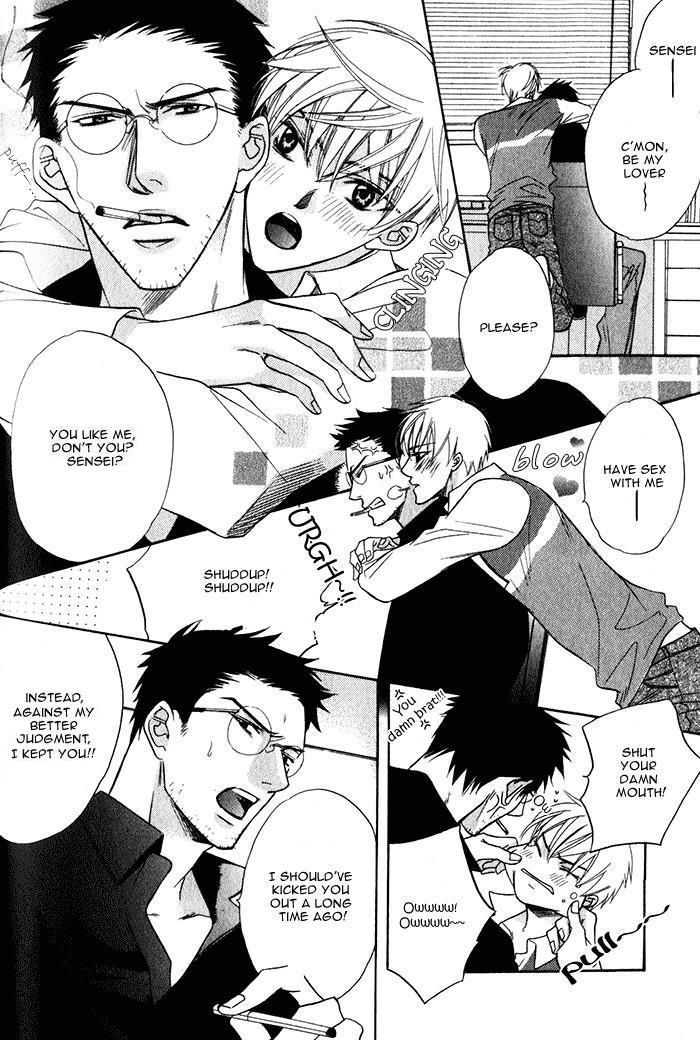 Hizamazu Ai ni Kogareru Chapter 3 page 2 - Chapter 3