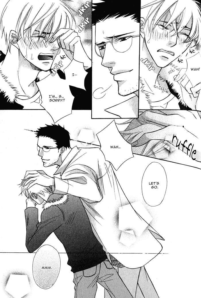Hizamazu Ai ni Kogareru Chapter 3 page 21 - Chapter 3