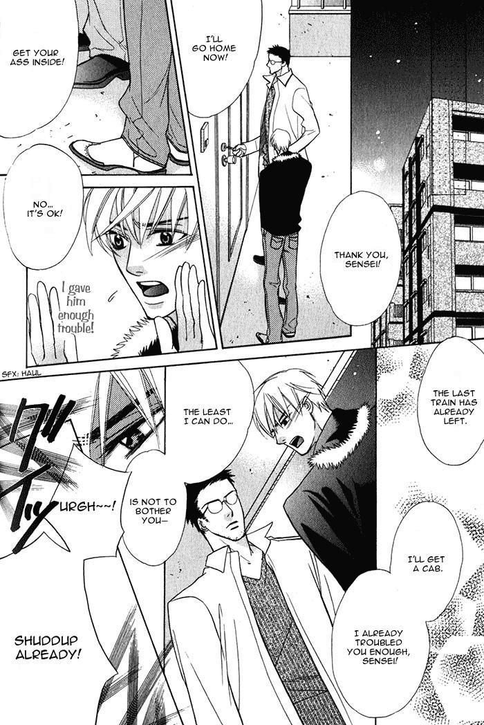 Hizamazu Ai ni Kogareru Chapter 3 page 22 - Chapter 3