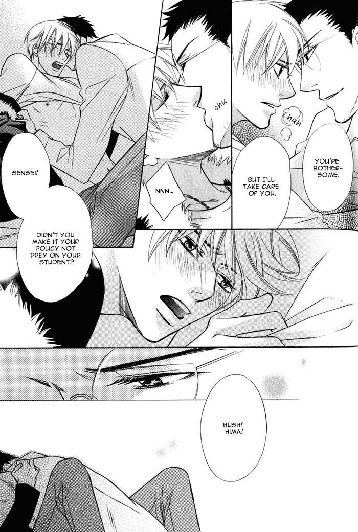 Hizamazu Ai ni Kogareru Chapter 3 page 25 - Chapter 3