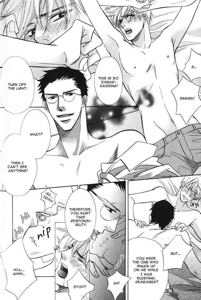 Hizamazu Ai ni Kogareru Chapter 3 page 26 - Chapter 3