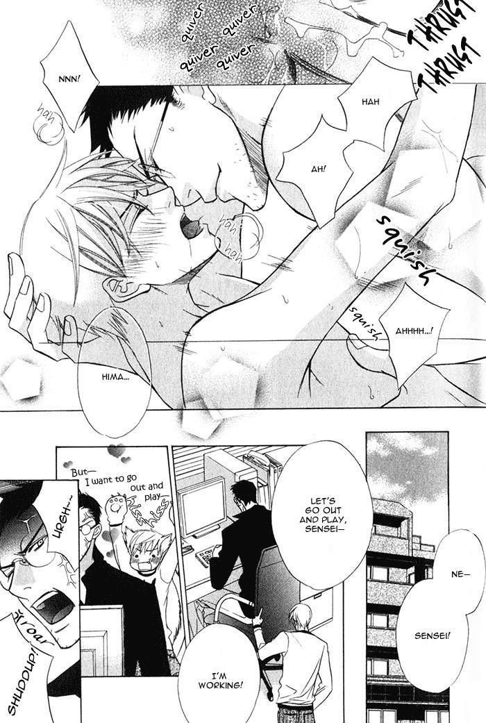 Hizamazu Ai ni Kogareru Chapter 3 page 29 - Chapter 3