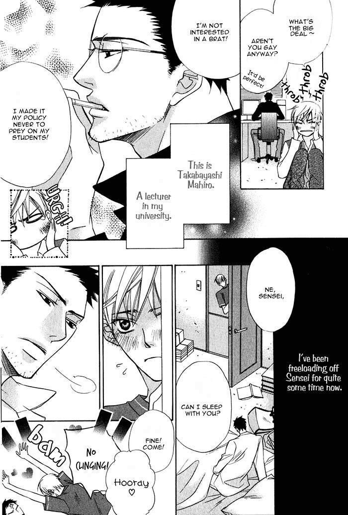 Hizamazu Ai ni Kogareru Chapter 3 page 3 - Chapter 3