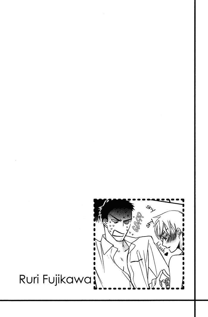 Hizamazu Ai ni Kogareru Chapter 3 page 32 - Chapter 3