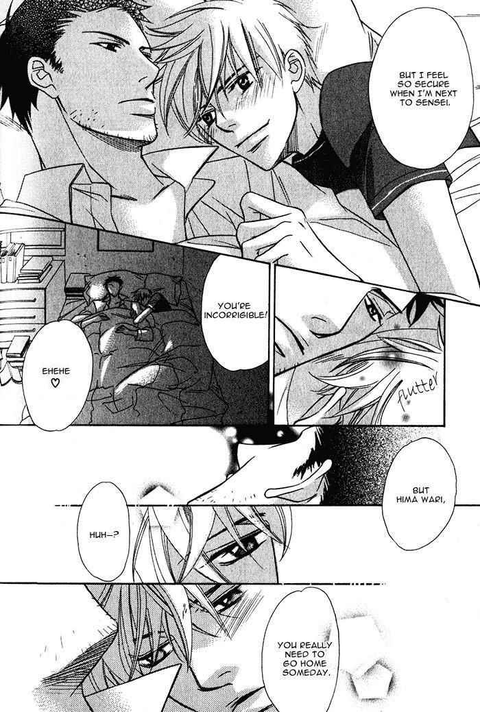 Hizamazu Ai ni Kogareru Chapter 3 page 4 - Chapter 3