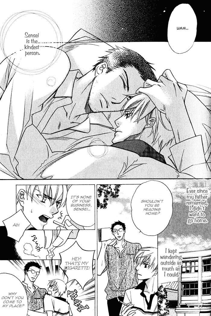 Hizamazu Ai ni Kogareru Chapter 3 page 5 - Chapter 3