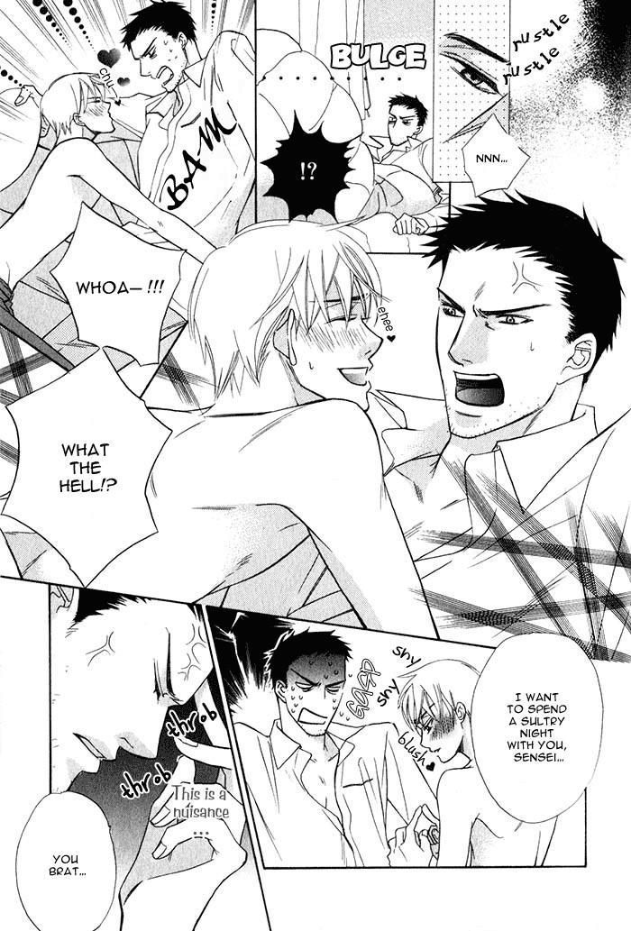 Hizamazu Ai ni Kogareru Chapter 3 page 7 - Chapter 3