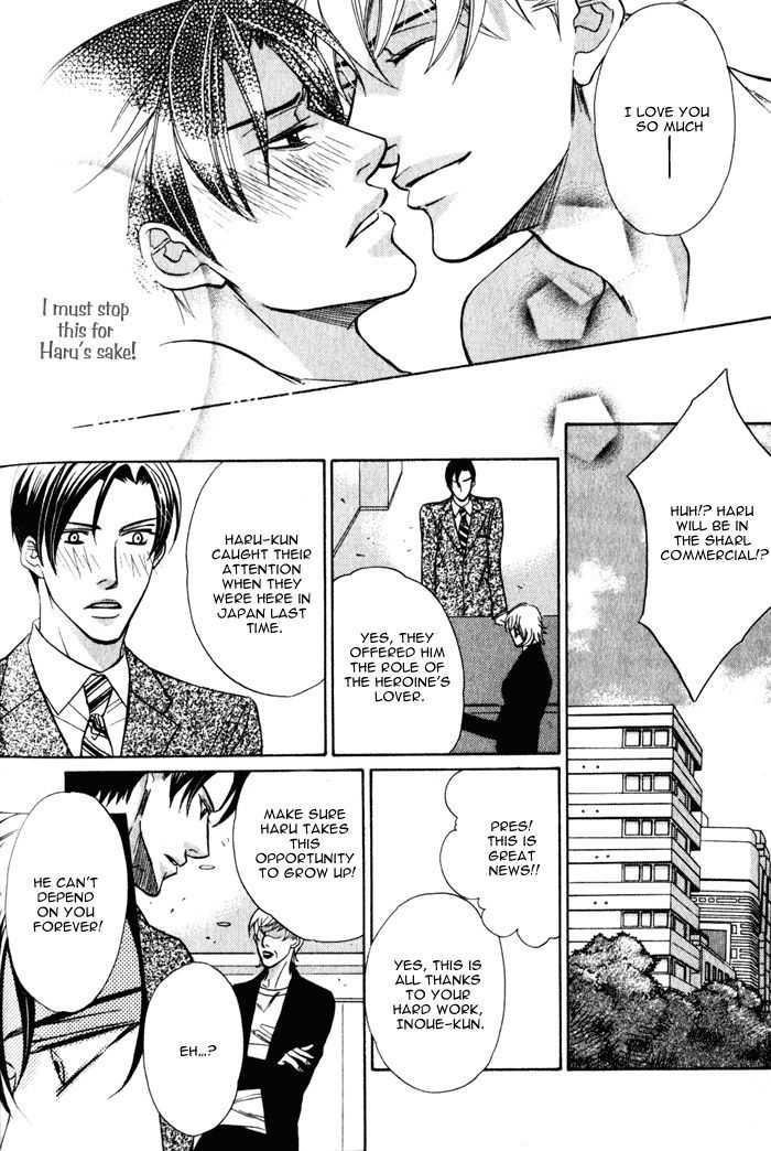 Hizamazu Ai ni Kogareru Chapter 4 page 10 - Chapter 4