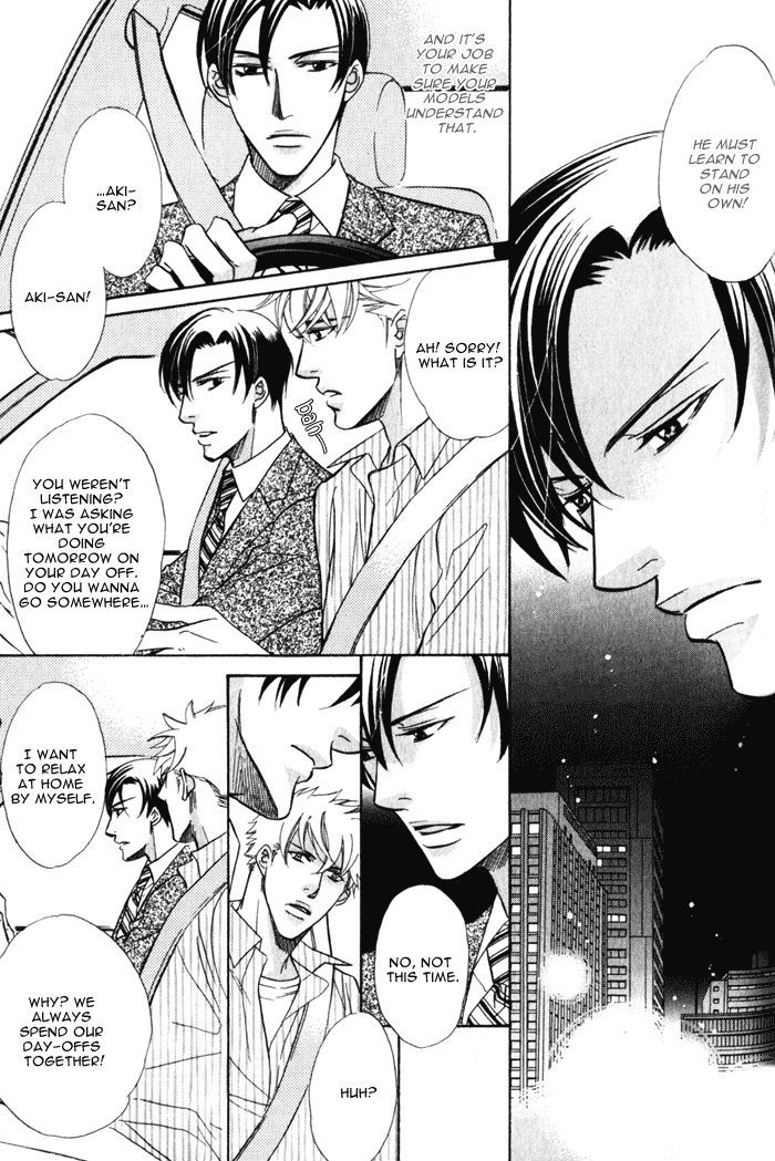 Hizamazu Ai ni Kogareru Chapter 4 page 11 - Chapter 4