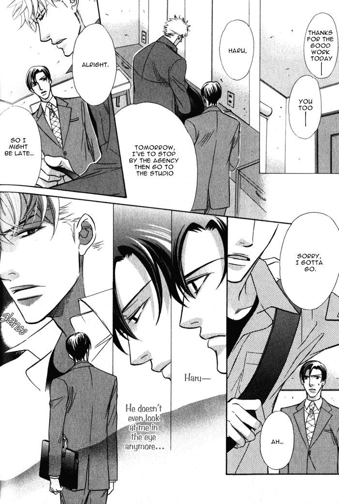 Hizamazu Ai ni Kogareru Chapter 4 page 16 - Chapter 4