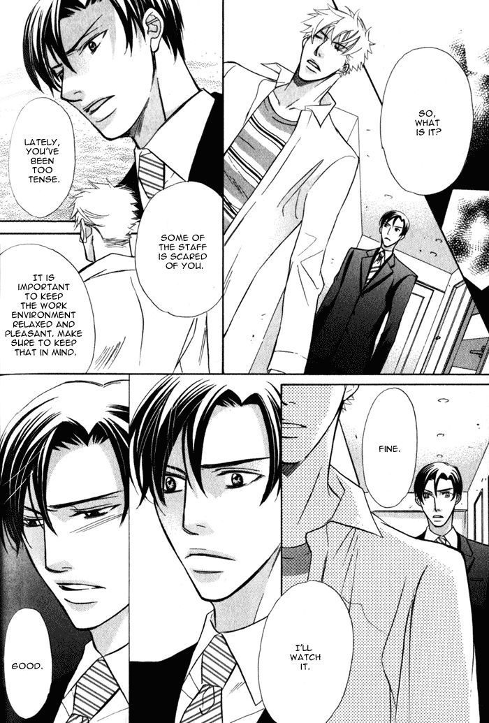 Hizamazu Ai ni Kogareru Chapter 4 page 20 - Chapter 4