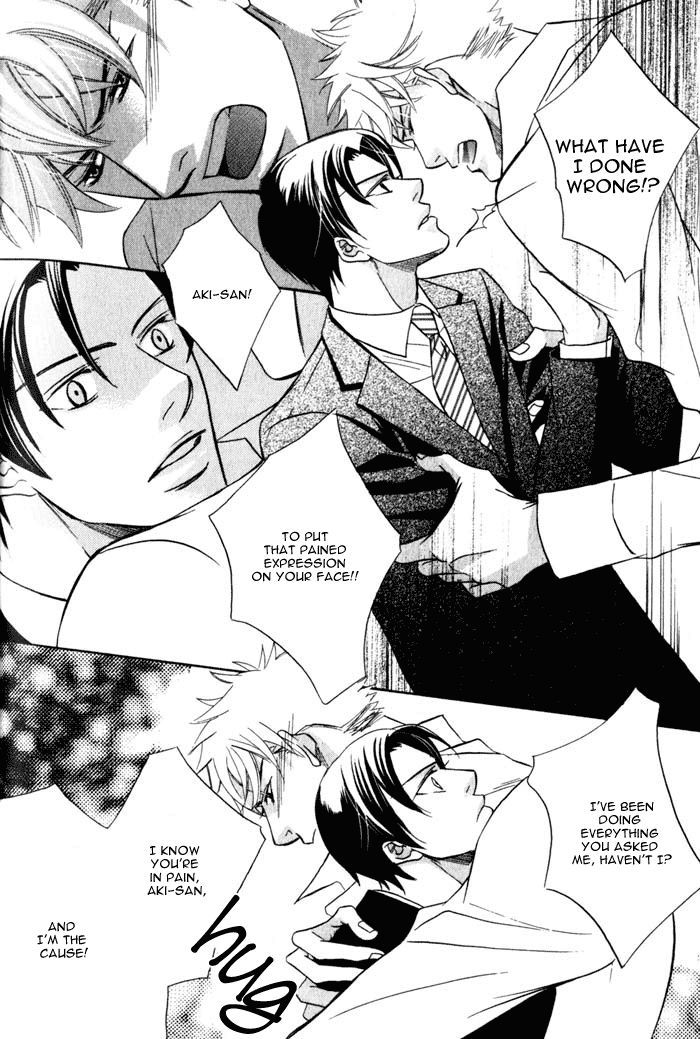 Hizamazu Ai ni Kogareru Chapter 4 page 22 - Chapter 4