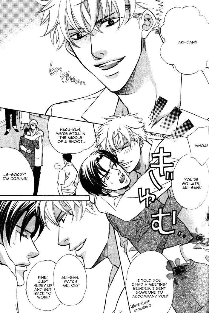Hizamazu Ai ni Kogareru Chapter 4 page 3 - Chapter 4