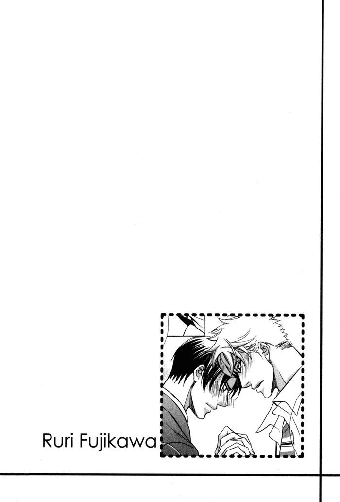 Hizamazu Ai ni Kogareru Chapter 4 page 30 - Chapter 4